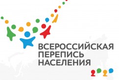 Дмитрий Разумовский пригласил жителей области принять участие в переписи населения