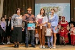 Семья Фрольцовых – в числе победителей!