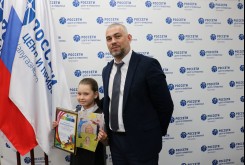 Школьница из г.Малоярославца стала победителем Всероссийского творческого конкурса