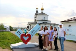 Совет молодежи филиала «Калугаэнерго» принял участие в «Днях Достоевского»