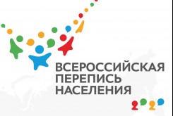 Дмитрий Разумовский пригласил жителей области принять участие в переписи населения